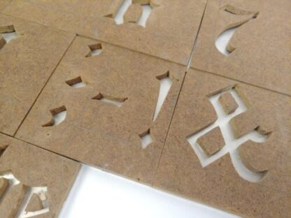 4" LARGE Alphabet Letter Masonite Block Mold Stamp Press Stencil Printing Sign - Image 16