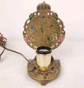 Brass Wailing Wall Western Kotel Yahrzeit Lamp Light Memorial Jerusalem Memory